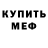 Кетамин VHQ Hafiiz YBW