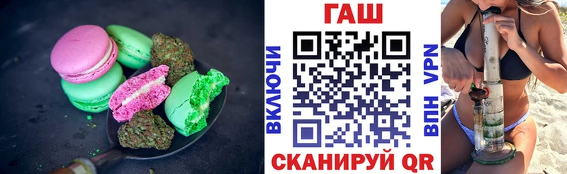 Купить где  Кандалакша  Canna-Cookies конопля 
