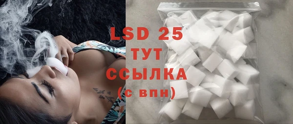 кокаин перу Семилуки