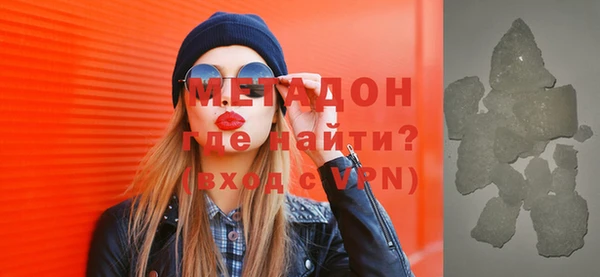 кокаин перу Семилуки