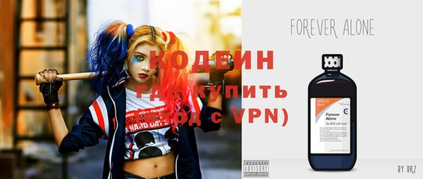 альфа пвп VHQ Семёнов
