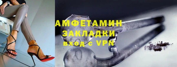 кокаин перу Семилуки