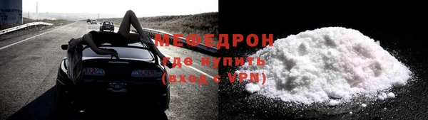 тгк Семикаракорск
