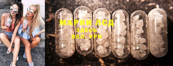 тгк Семикаракорск