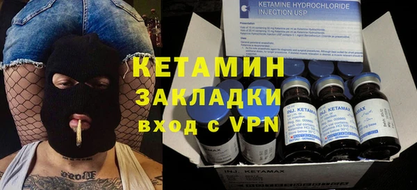кокаин перу Семилуки