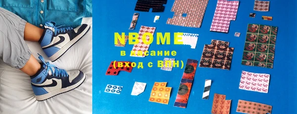 тгк Семикаракорск