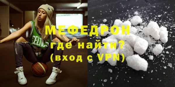 кокаин перу Семилуки