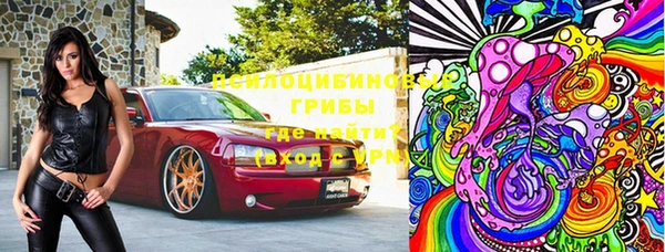 тгк Семикаракорск