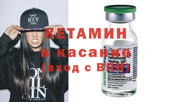 тгк Семикаракорск