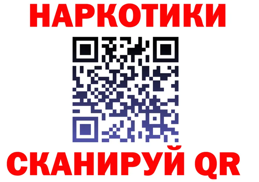 Cannafood марихуана как зайти площадка блэк спрут Кандалакша