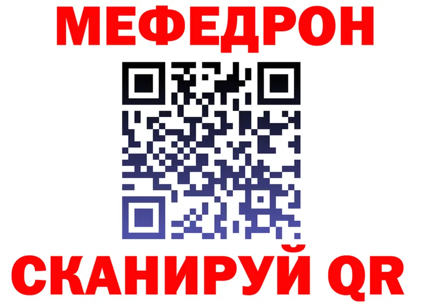 ГАШ гашик вход это hydra Кандалакша