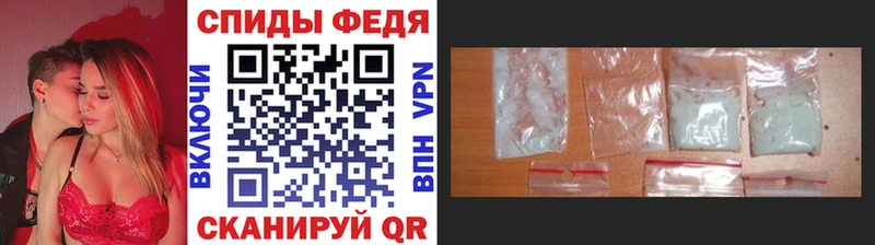 Первитин винт  Купить  Кандалакша 